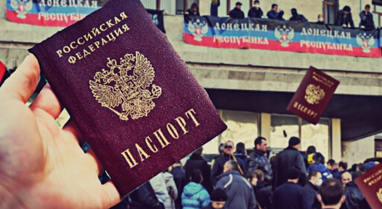 В Украине планируют лишать пенсий из-за получения российского паспорта