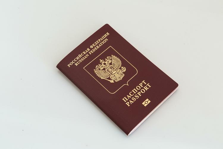 Мужчина из Хабаровского края более 30 лет прожил без паспорта