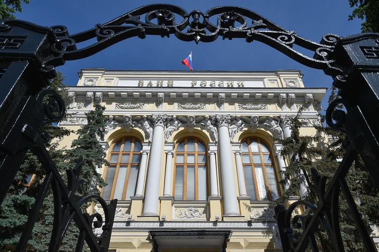 Еще один российский банк остался без лицензии по решению ЦБ