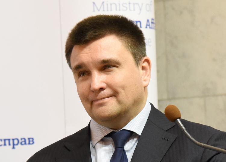 Климкин оценил шансы Украины на вступление в Евросоюз в ближайшие десять лет
