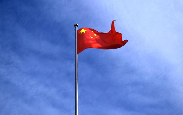 Китай готов помочь КНДР "установить долгосрочный мир в регионе"