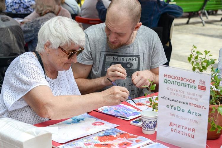 «Московское долголетие» признано одной из лучших мировых социальных практик для пожилых