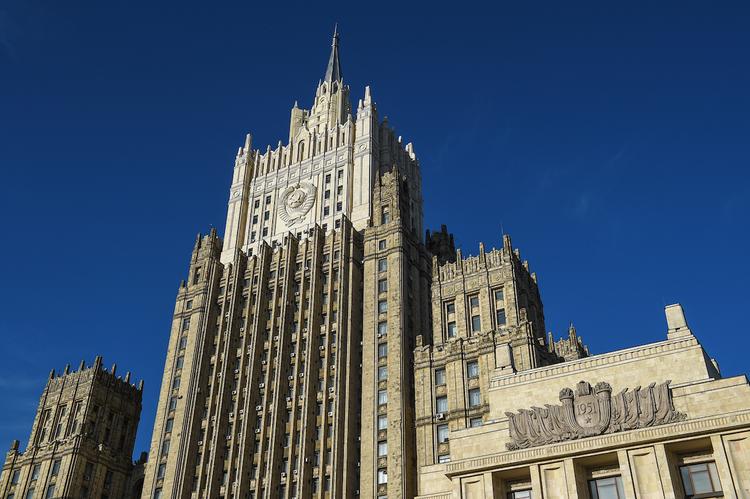 МИД: Евросоюз не желает признать ответственность Киева за инцидент в Керченском проливе