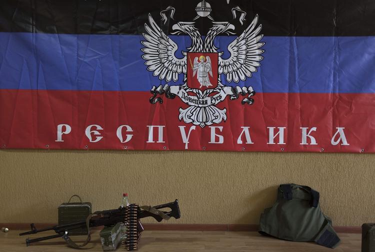 Киевский политик назвал условие возвращения Донецка и Луганска в состав Украины