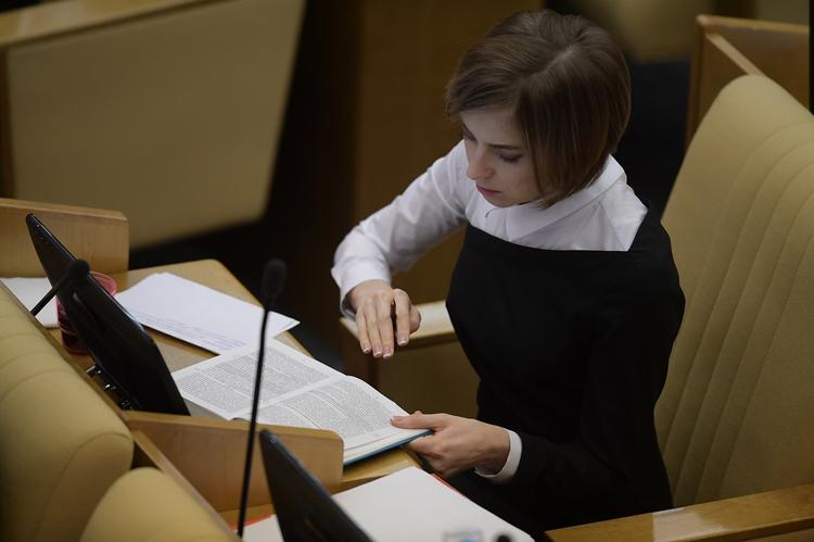 Поклонская о предложении Зеленского люстрировать Порошенко: «Как пришло, так и ушло»