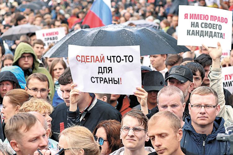 Кому нужны московские протесты?