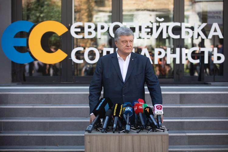Названо вероятное место для бегства Порошенко в случае угрозы тюрьмы на Украине