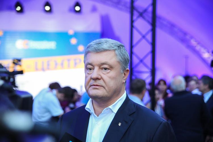 Порошенко отдыхает в Норвегии вместе с семьёй