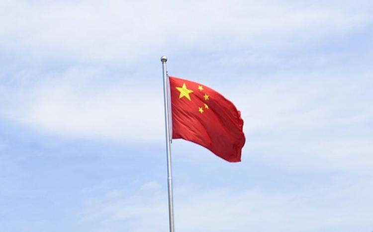 Китай рекомендует США "не читать нотации другим странам" после выхода из ДРСМД