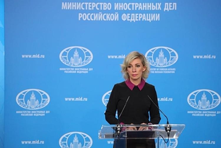 Мария Захарова высказалась по поводу желания министра Омельяна воодрузить флаг Украины во Владивостоке