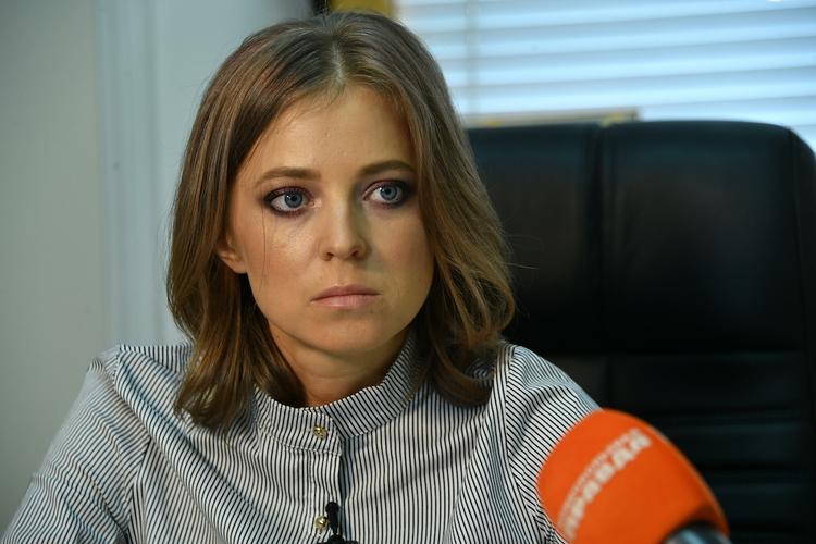 Поклонская отреагировала на заявление МИД Болгарии