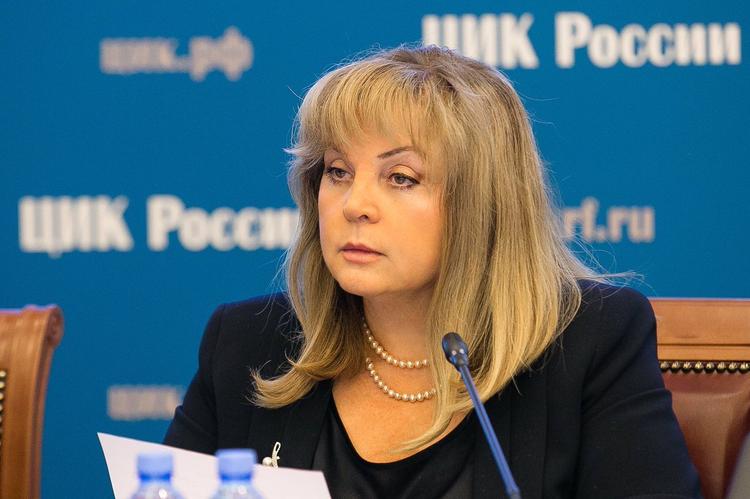 Глава ЦИК РФ рассказала, как ей удалось отпугнуть преступника