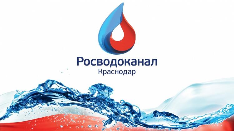 Лучший молодой слесарь водоснабжения работает в «Краснодар Водоканале»