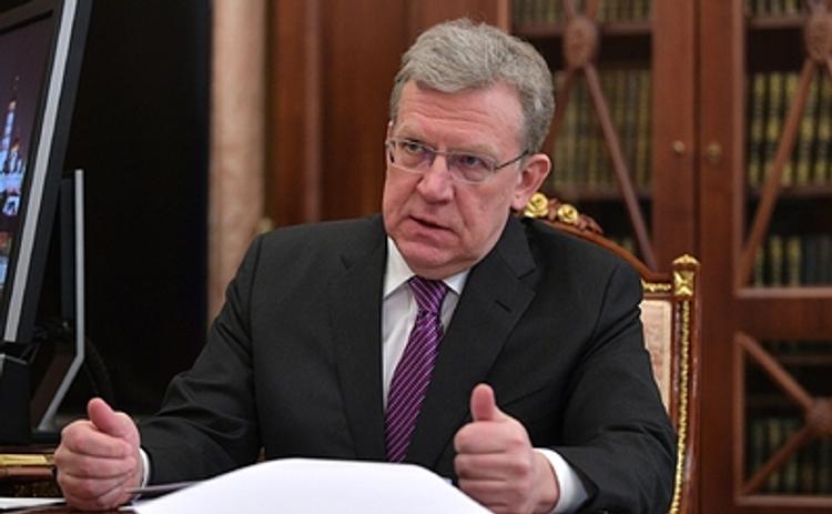 Силуанов раскритиковал оценку главы Счетной палаты  Кудрина  перспектив российской экономики