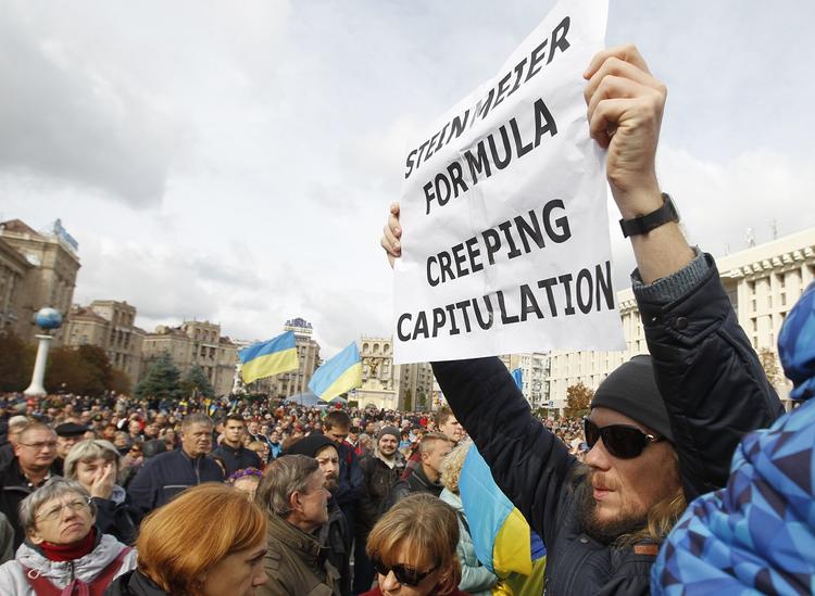 Бывший кандидат в президенты Украины анонсировал восстание против Зеленского