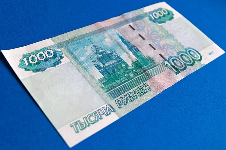 Польский валютный стратег предсказал курс рубля