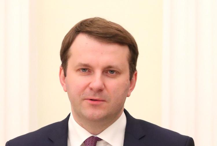 Минфин: России нельзя снижать ключевую ставку ниже 3%