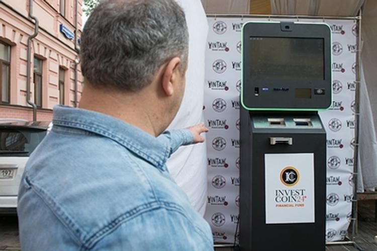 Банки  предупредили россиян  о новом способе кражи денег с карт