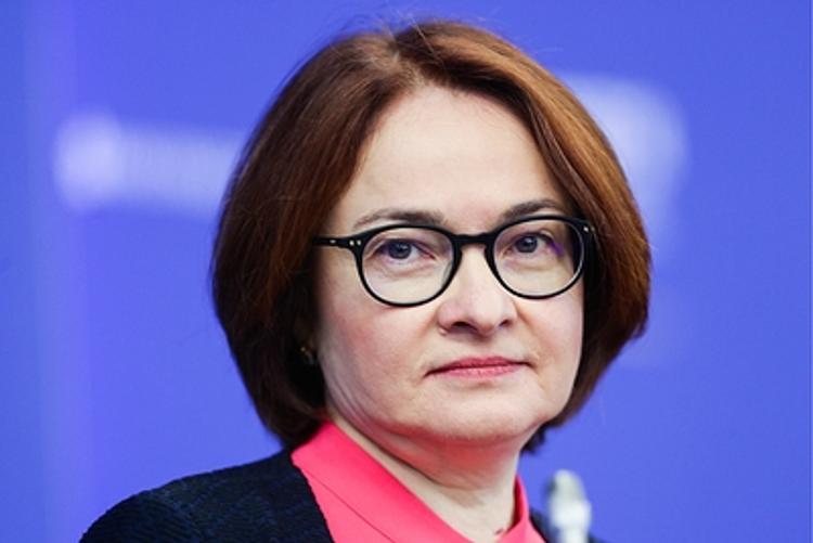 Глава Банка России Эльвира Набиуллина  назвала ключевую причину укрепления  рубля