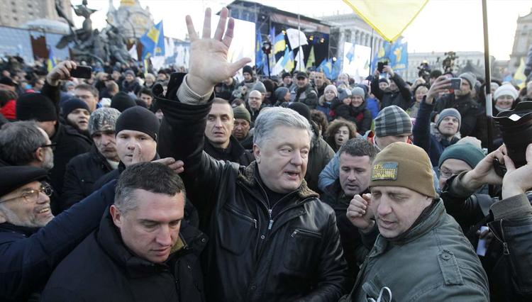 В Киеве прошел «митинг-пугалка» Зеленскому