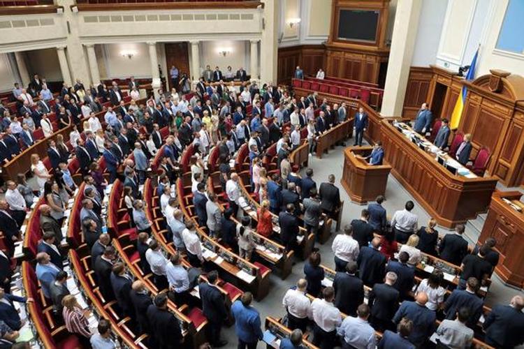 В Раду внесли поправки к закону об особом статусе Донбасса 