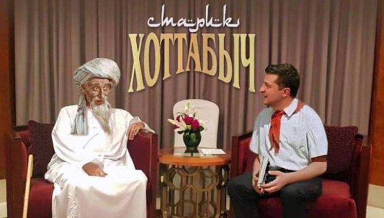 На Украине высмеяли неожиданный визит Зеленского в Оман