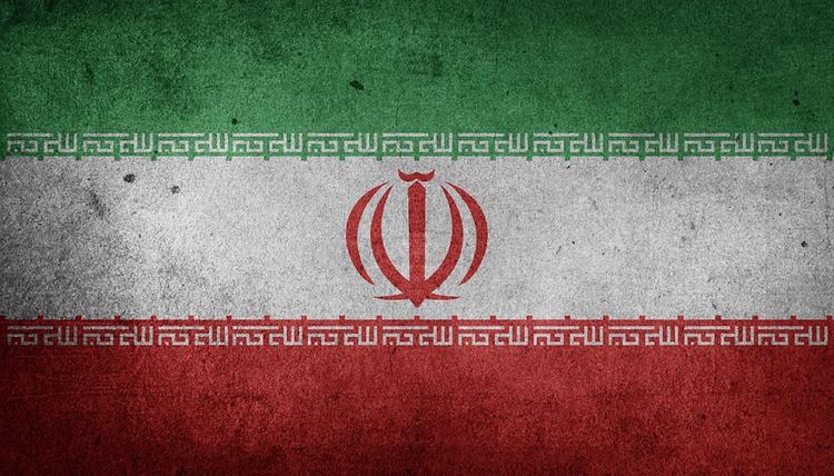 Иран: КСИР 