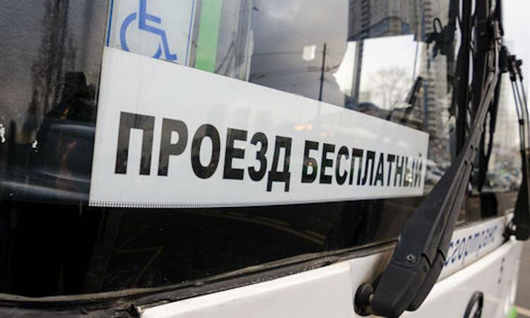 В Рождество  водитель севастопольской маршрутки перевозил горожан  совершенно  бесплатно
