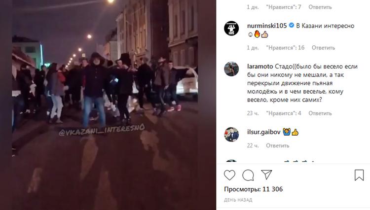 В Казани молодежь перегородила дорогу танцами