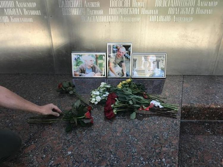 Следствие установило причины гибели в ЦАР журналистов из РФ