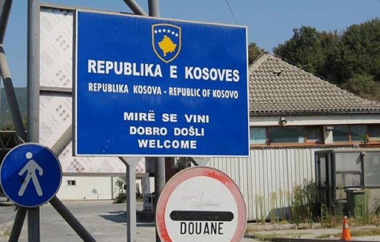 Двоих россиян обвиняют в нелегальном переходе границы Косово