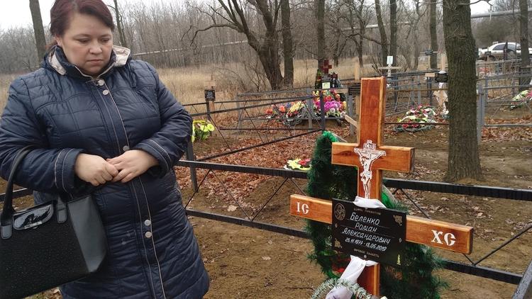 «Целуй меня, как в последний раз!». У погибшего защитника ДНР остались вдова и четверо детей