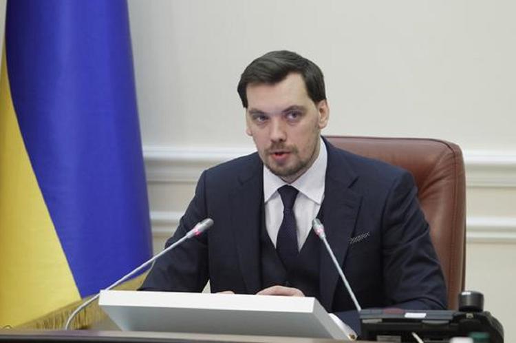 Гончарук оценил отказ Зеленского принять его отставку