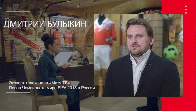 Дмитрий Булыкин: «С зарплатами футболистов надо что-то делать»