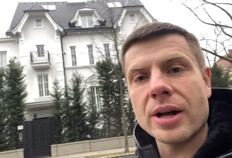 Украинский депутат обвинил российских политиков в наличии особняков в Вене