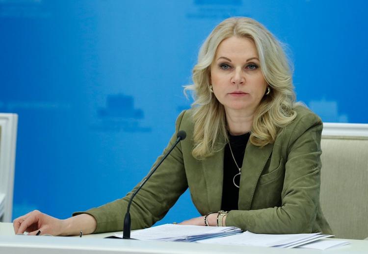 Татьяна Голикова проинформировала о мерах против коронавируса