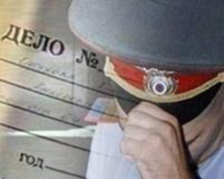 Замначальника управления угрозыска МВД арестован по делу о взятке