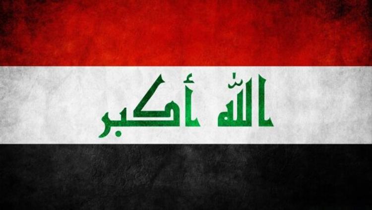В Ираке стала известна кандидатура нового премьера