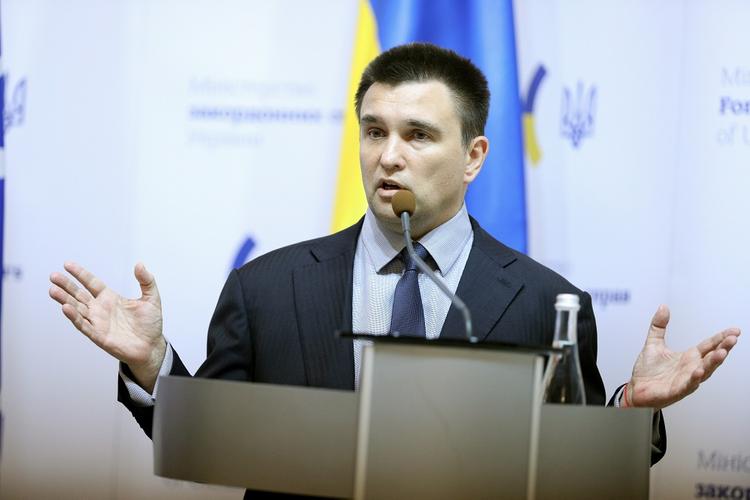 Климкин призвал делегацию Украины 
