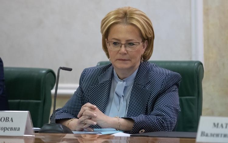 Скворцова рассказала о своих успехах на посту главы Минздрава