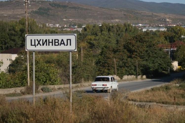 В Южной Осетии скончались российский советник и его супруга