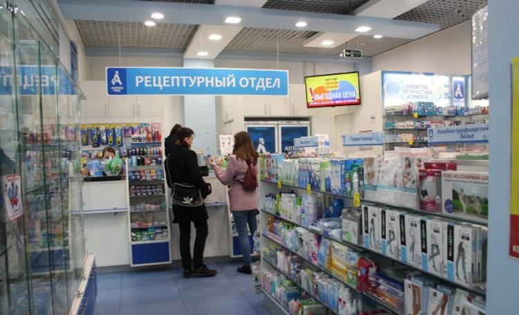 Ноу-хау. В Ростове вместо закладок с запрещенными препаратами прячут рецепты от аптечных препаратов