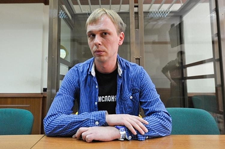 Прокуратура официально извинилась перед журналистом Иваном Голуновым 