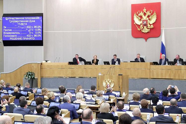 Русскоговорящим соотечественникам упростят получение гражданства России