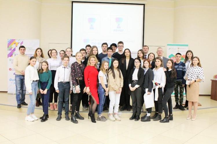 В Краснодаре среди школьников провели первый чемпионат по финансовой грамотности