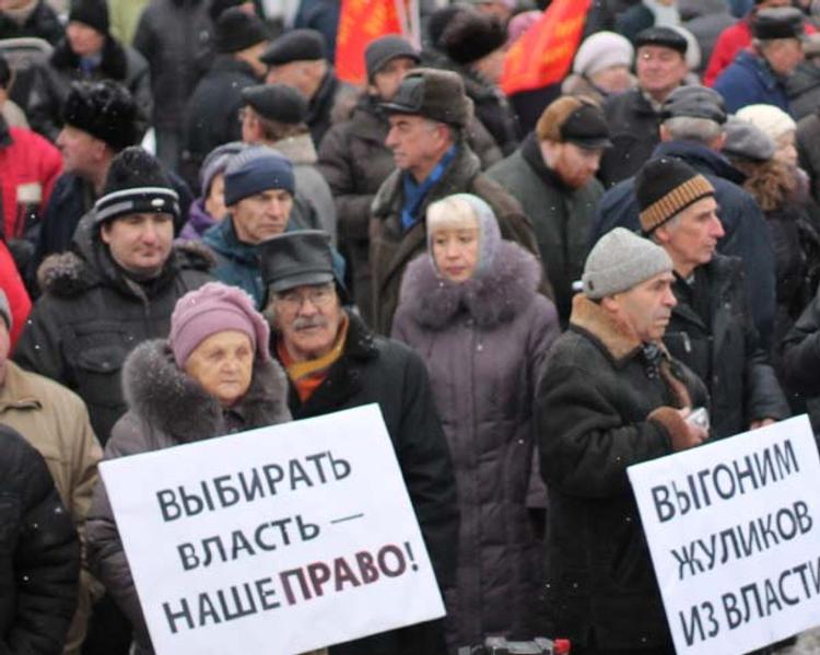В Волгограде подкорректировали закон о митингах