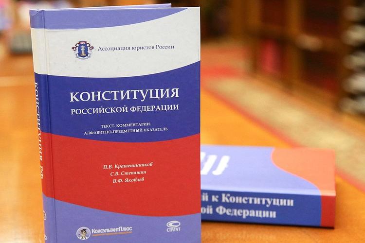 17 февраля Госдума рассмотрит вопрос продления срока внесения поправок в Конституцию РФ