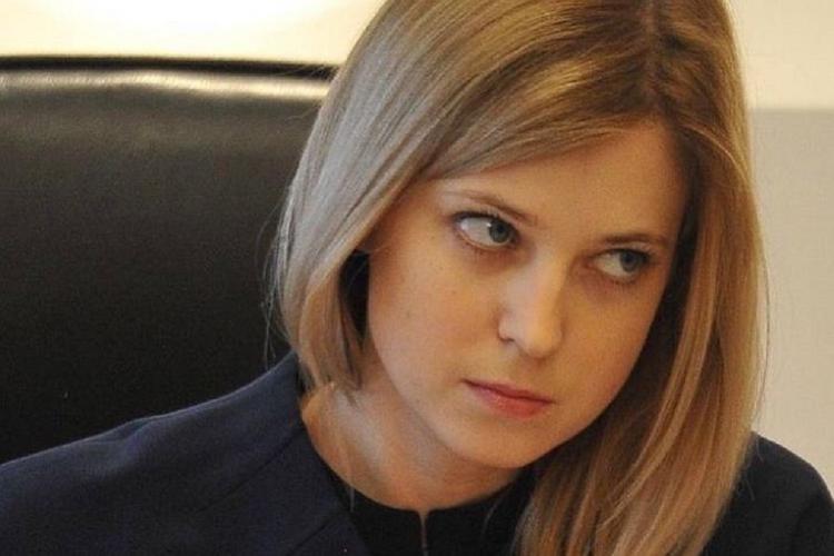 Наталья Поклонская считает Майдан международным преступлением против Украины