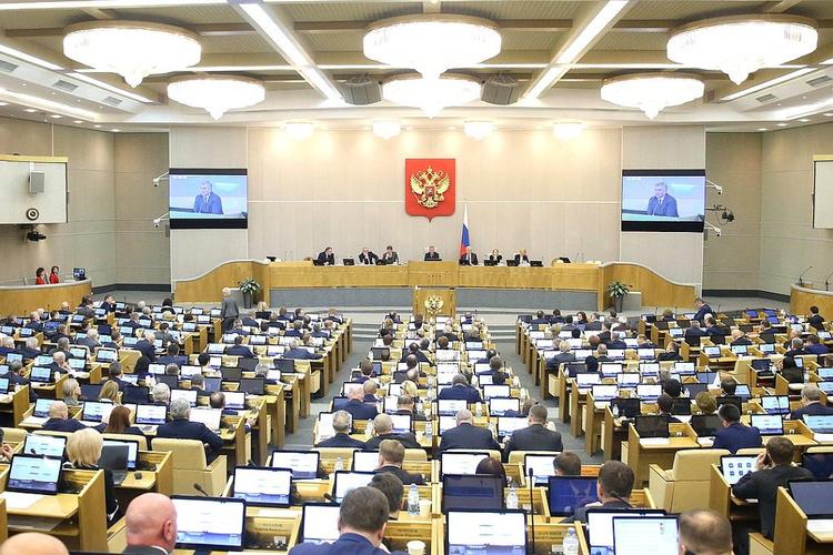 Госдума приняла во втором чтении поправки о расширении программы маткапитала