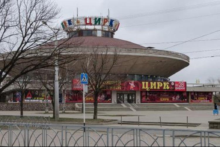 В Ставрополе суд принял решение временно закрыть краевой цирк 